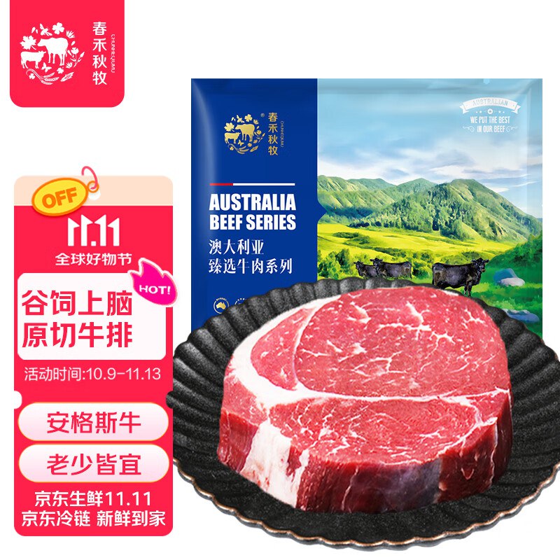 领200-20卷