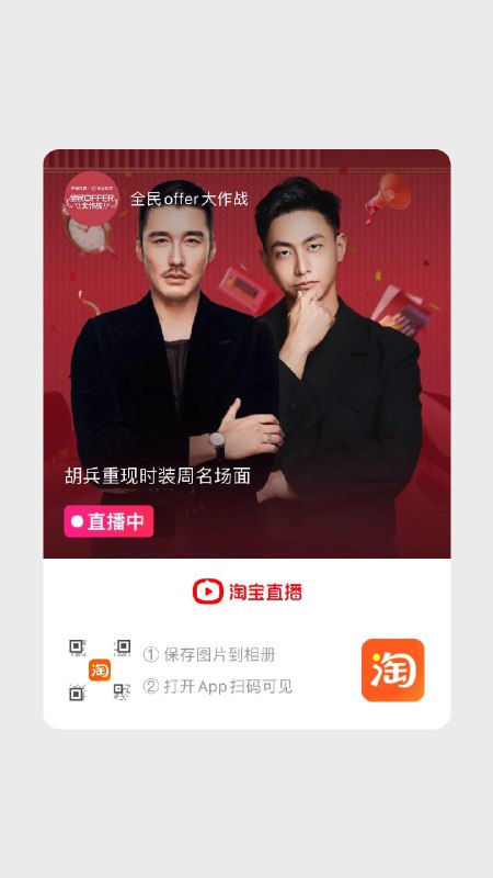 右上角抽奖试试