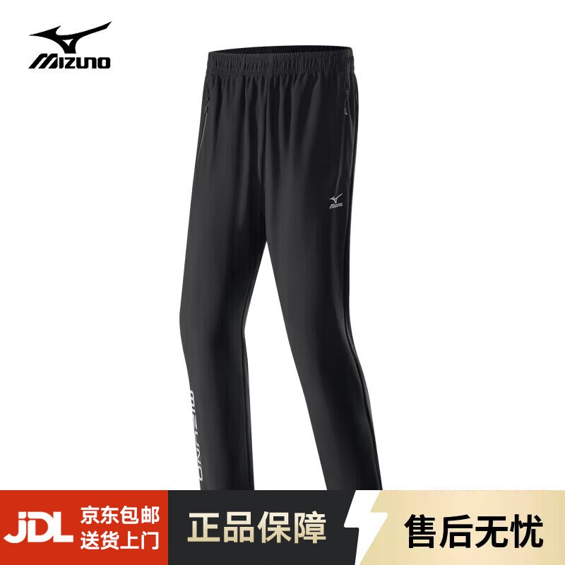 美津浓 户外防风防泼水百搭软壳裤