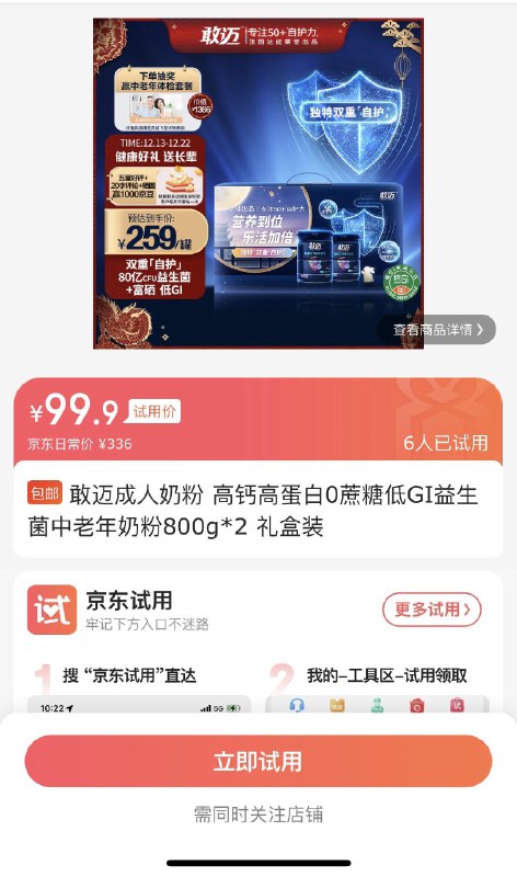 13.9亓，部分地区有