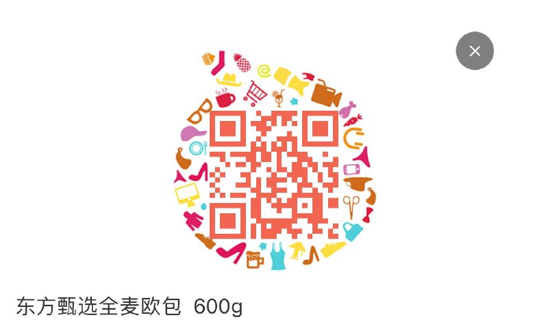 东方甄选商品下方分享60-15