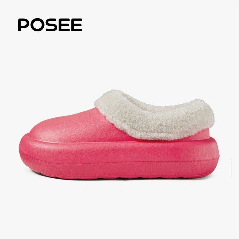 1-posee朴西浮云卷防水可外穿保暖棉鞋17.35/ CZ0001  dl484.kuaizhan.com/?DWM6W6T0bbn /:/ CA1371/