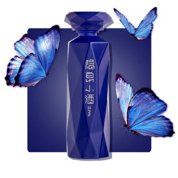 ——酒友专享——隐泉小酒9.9元，销量评价都不错