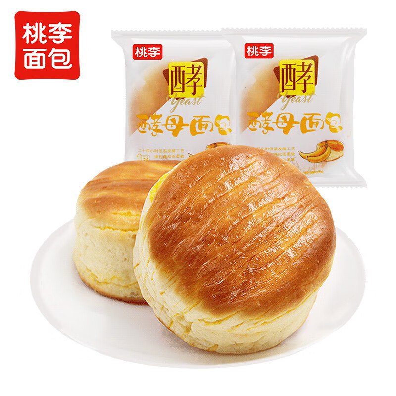 地区价领京红