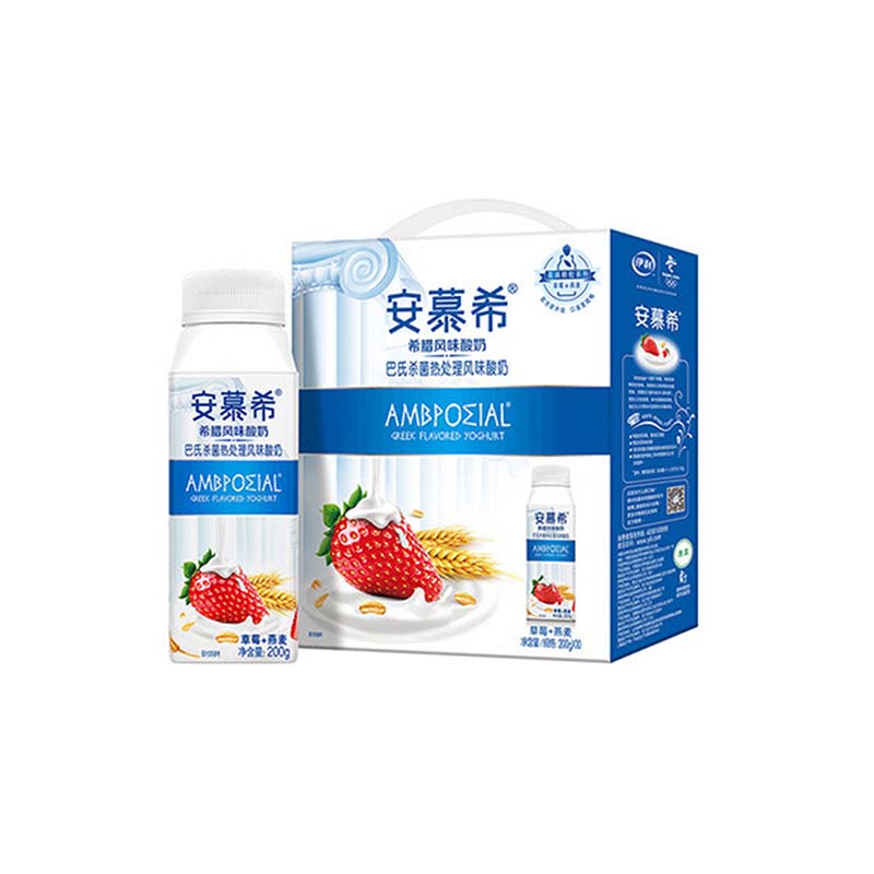 2件76元 伊利旗舰店安慕希草莓燕麦酸奶10瓶*2箱￥7wo02R5ZzJi￥/