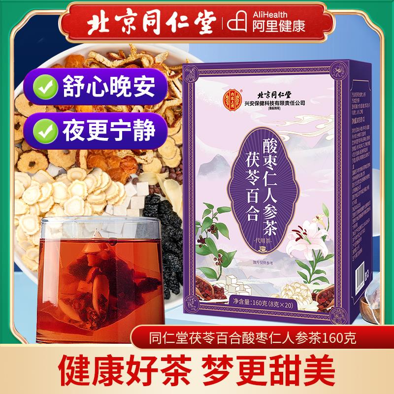 拍1件，拍下2.8/Svs9epwJZHT:// CZ7377凑3件/WNloepwqXCj:// CZ7865