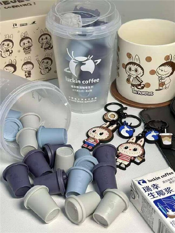 【瑞幸】元气弹咖啡20杯43.9💰 7种风味可选✔下拉叠金币 入绘领3元奍---1，标题领美食奍150-152，叠88vlp200-20奍3，叠加桃金币11.4 首单29/B6y847O7s7Z// AA11