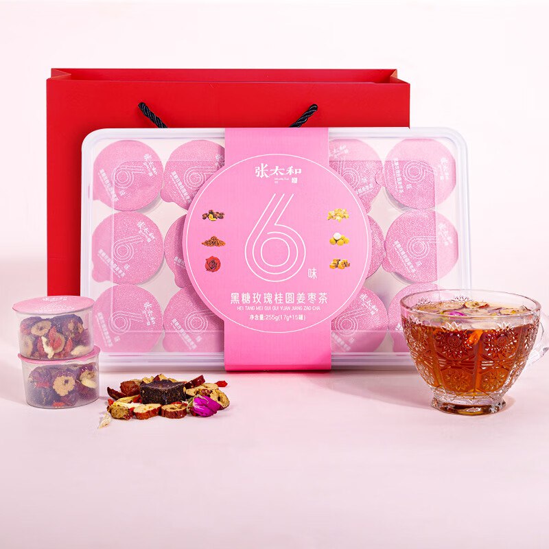 张太和 黑糖玫瑰桂圆姜枣茶礼盒 17g*15罐