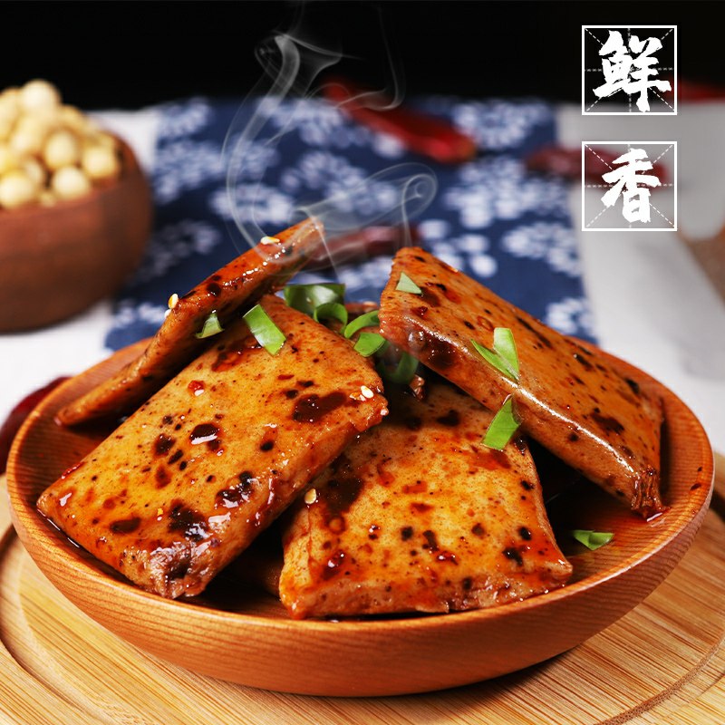 0点后下单拍下9.9元奇爽一口鱼豆腐600g(dmUocnkk9di)/