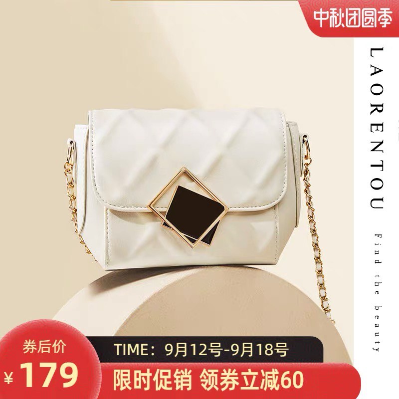 99元【老人头旗舰店】老人头斜挎包小金球链条包(nm9VXq0ULmW)/