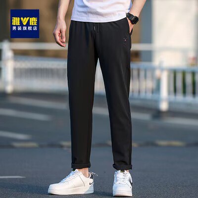 0点开始 69💵 雅鹿男装旗舰店纯色冰丝弹力休闲九分裤)81MbdLq6jWJ)/ CZ11//简约大气 经典百搭不过时！