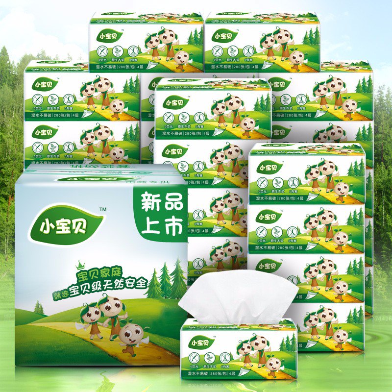 小宝贝抽纸，整箱4层*27包，24.8 官方旗舰店，品质保证