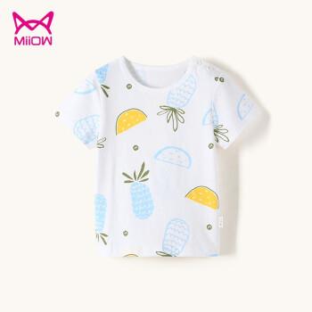 Miiow猫人儿童短袖时尚印花定制t恤