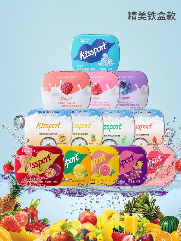 6件 拍6件19.9元kissport无糖薄荷糖口香糖(LcF8cxx55hs)/