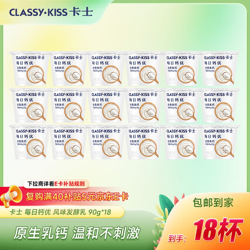 先领30-10卷