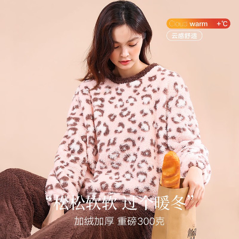 顶瓜瓜 法兰绒 家居服套装女