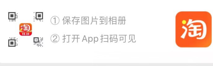 1.扫码领29券 加购1件Swisse蔓/越莓精华胶囊30粒)PnEtW0Sfirx)/ AC01 CZ11//叠20品牌新客礼金