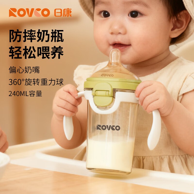 如有200-20黑五卷领105-50券