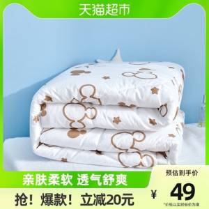 39元【天猫超市包邮】迪士尼单双人水洗空调被)pwETdl00hHF)/ CZ11//天热该换被子了 没有安排上
