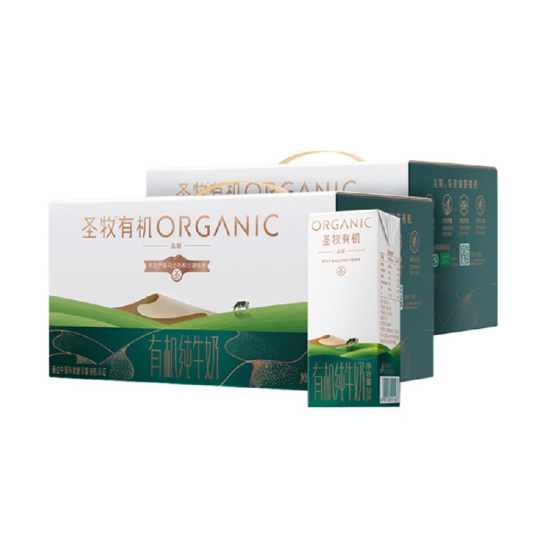 140-10券后 88会员108.3亓2箱装蒙牛圣牧有机牛奶品醇200ml*24盒(Utem2Mizm6R)/