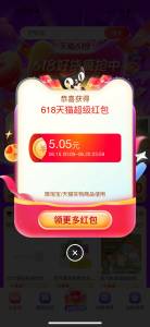 🧧速度‼️都去试试)CoM7dJ8WsVY)/ CZ11//---全品券 d.618day.com/618