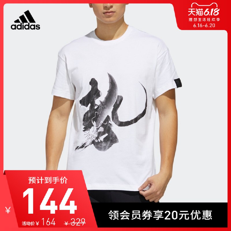 ②凑单加车1件一起付款后单独退款凑单  (GYP71FLwauL)  科诺娜12瓶到手55，好价！ 可多买