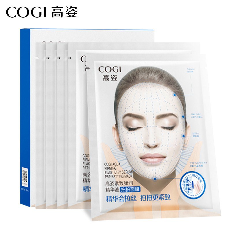 高姿 (COGI)紧致弹润精华拍拍补水面膜