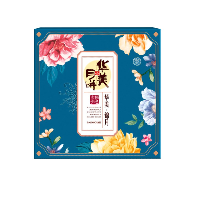 0点限量10000件 9.9元昨天秒无 需要的自己蹲下华美旗舰店 月饼6枚尝鲜装  (xyvCccLarz8)