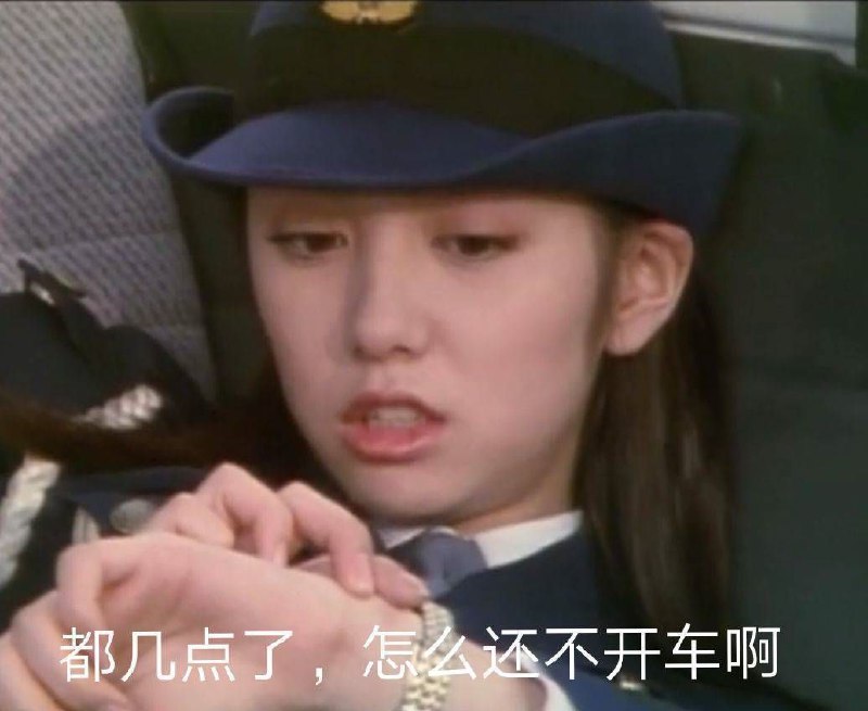 每天熟悉的零点车时间~先领券/零点后下单价格才对~歌曲《雨蝶》李翊君爱到心破碎，也别去怪谁~只因为相遇太美......