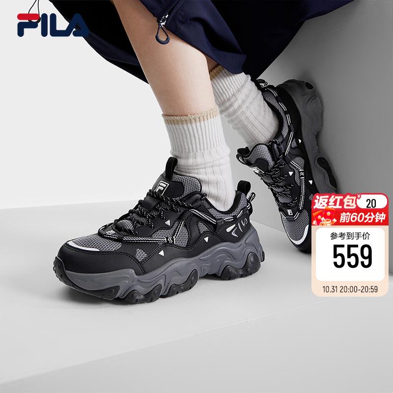 斐乐2100-420卷/ CZ1399 /UAUi3oUd1Vn// 全品抵扣 m.fanli.me