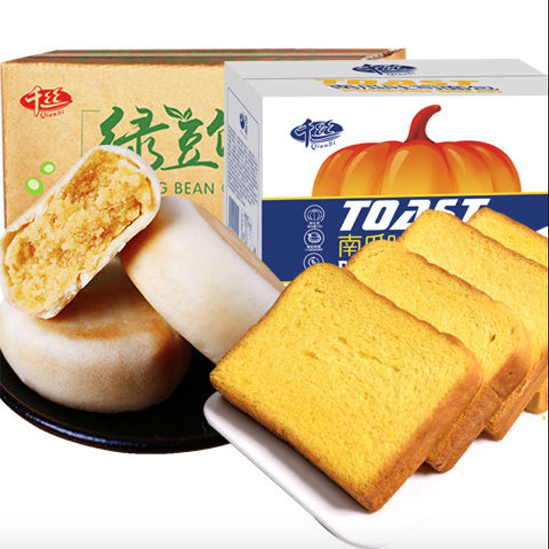 【发2箱】南瓜吐司1斤+绿豆饼1斤 