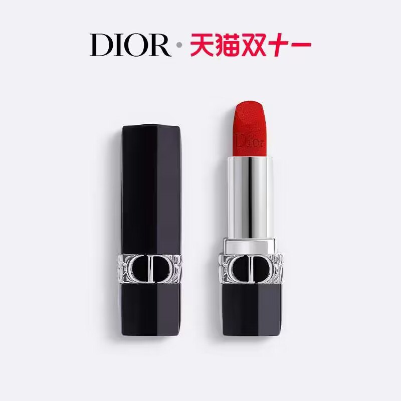 380💵 迪奥官方旗舰店Dior迪奥烈艳蓝金口红礼盒999)wCkRWdm1Awd)/ CZ11/赠小A瓶5ml 睡莲洁面5ml首页入会会员加享迪奥手机链1💵锁定小A瓶1ml*4+睡莲洁面5ml 购2支可享高定藤格纹礼盒每日红包 1111.fanli.me