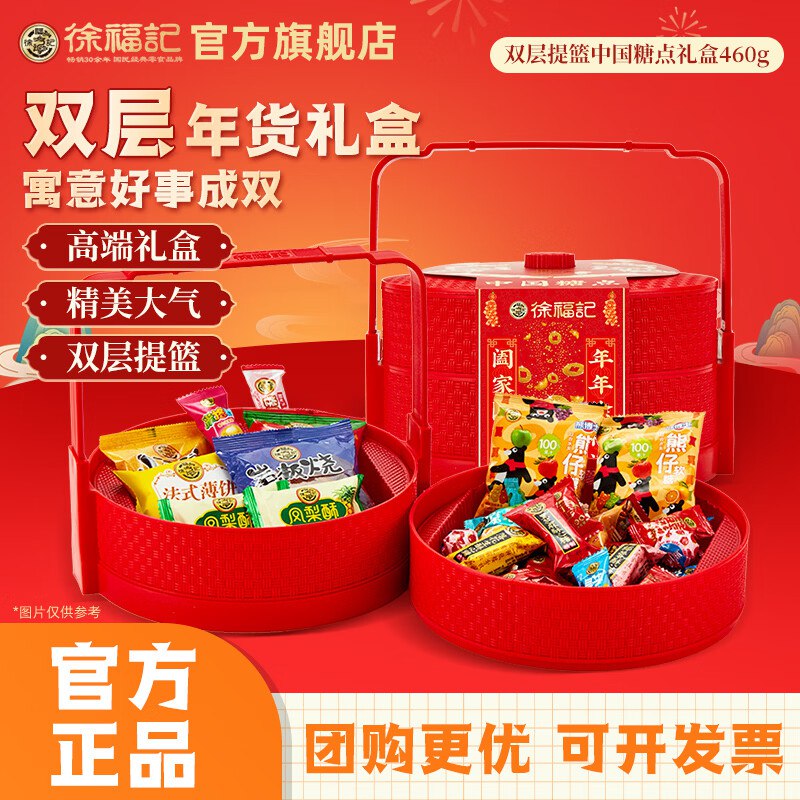先领卷