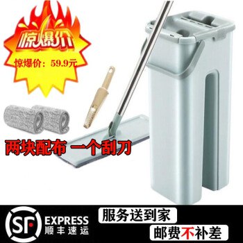 加大号！懒人免手洗拖把 ，2块配布 1刮刀，29.9