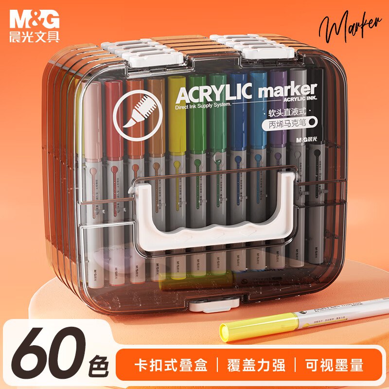 底部点主会场进页面膨胀概率得plus300-30叠300-30惊喜 紅包