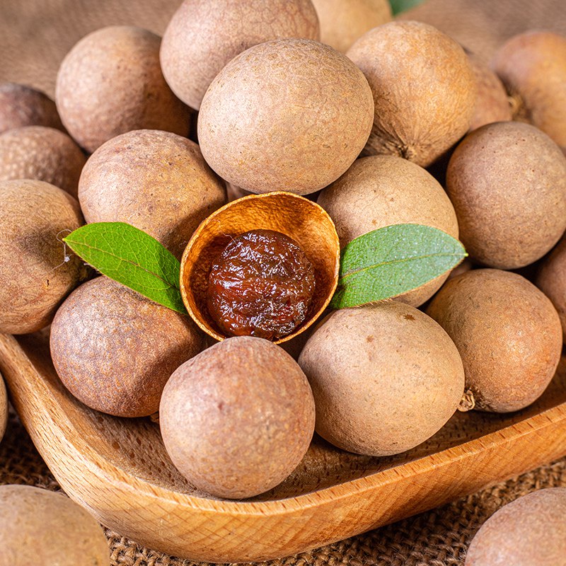 13.9元 【拍1发2】福建特产龙眼桂圆干500g*2袋(yeid2JkxKyg)/甘甜 直接当零食嚼着吃都可以