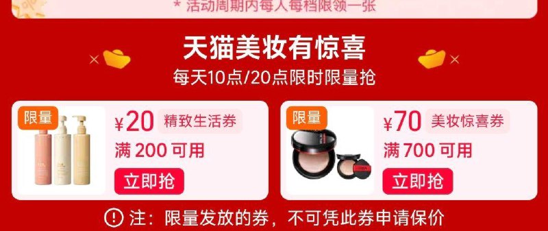 领700-40美妆券/ CZ6853 9/8Y9CeYBdnix//://