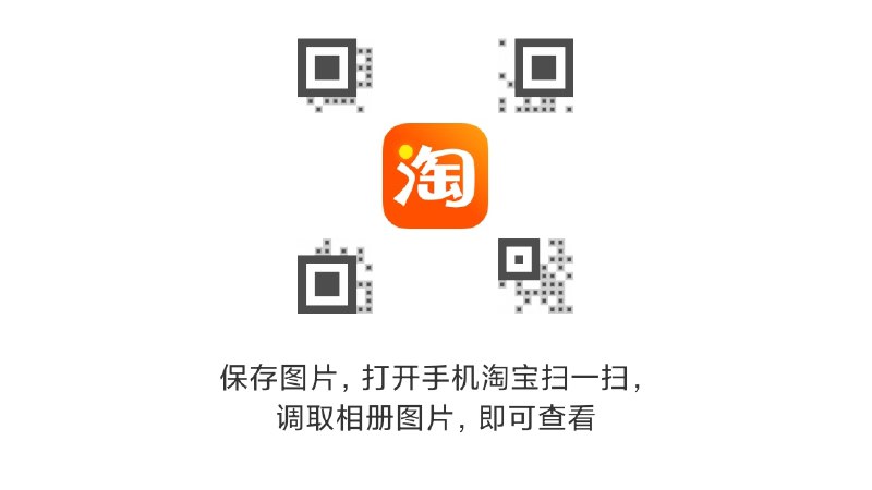 抽奖大概率1000-200斐乐