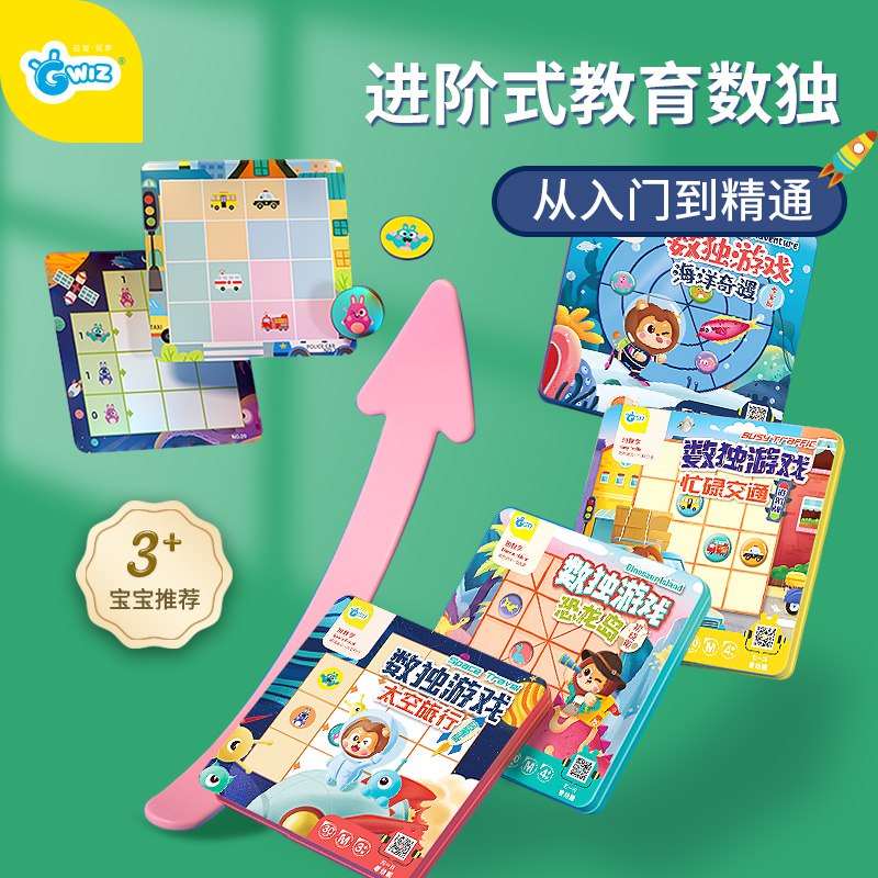 200-100weveel，还有(goGx2Obwq23)   -85折专区选200，跨店后【36.7】(QY6Y2Obw2op)/  需要的提前买券 去凑单