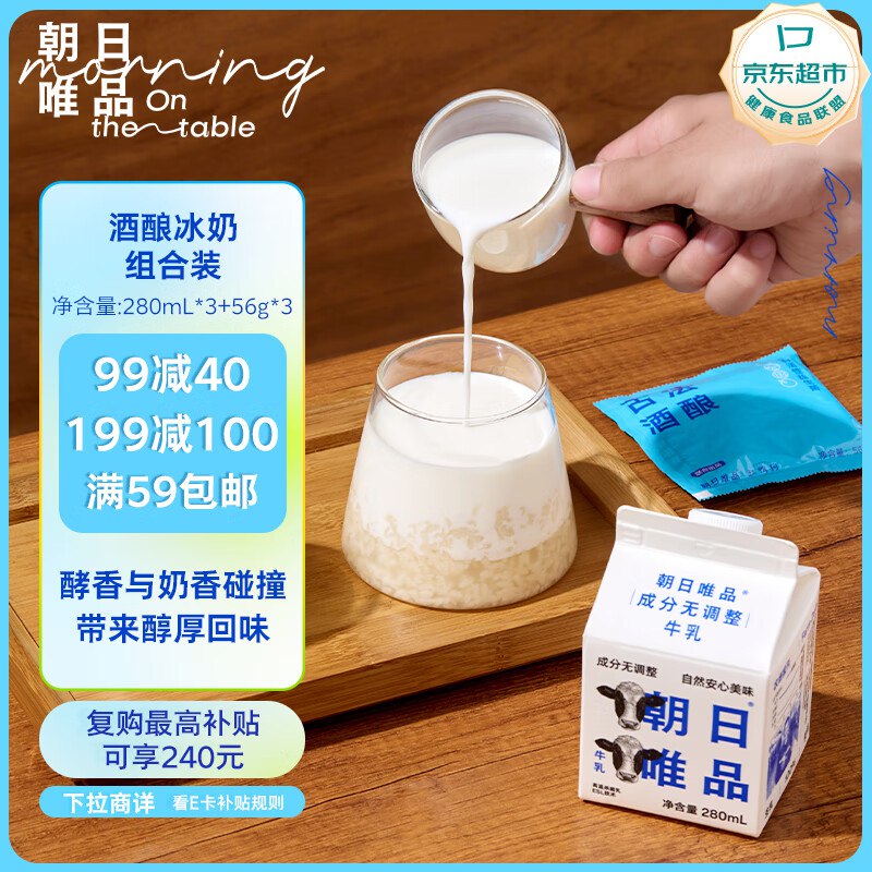 底栏点主会场领200-20卷