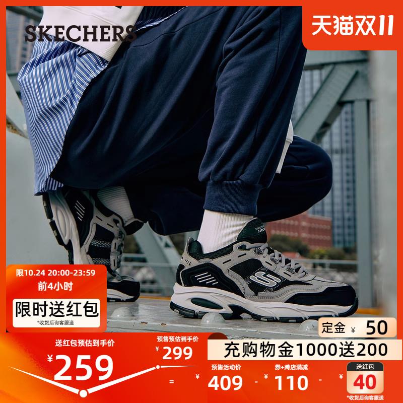 1-斯凯奇男鞋600-100/ CZ3457 /)Z3c4W1NmmuH)//