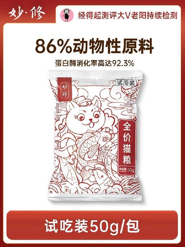 1-/ CZ0001 )U0q1W7KUENm)/:/ CA1371/1亓符合年货节 d.618day.com/HNY