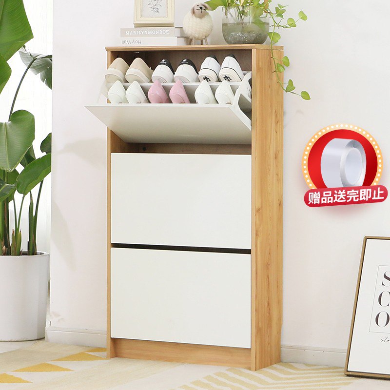 家乐铭品 鞋柜 鞋架超薄双层大容量加高多功能翻斗多层防尘玄关储物柜带门隔断柜门口收纳简约木鞋柜 H060-P
