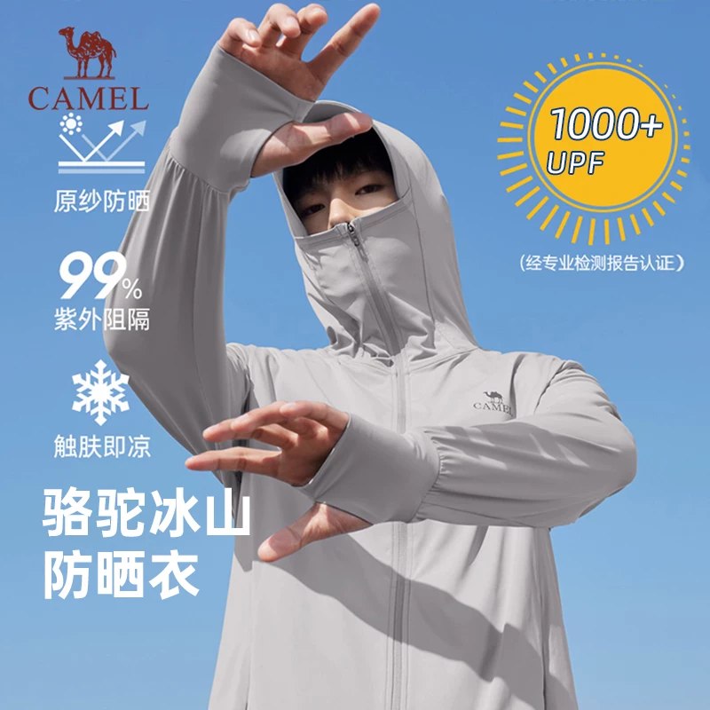 🔸备凑🉑退