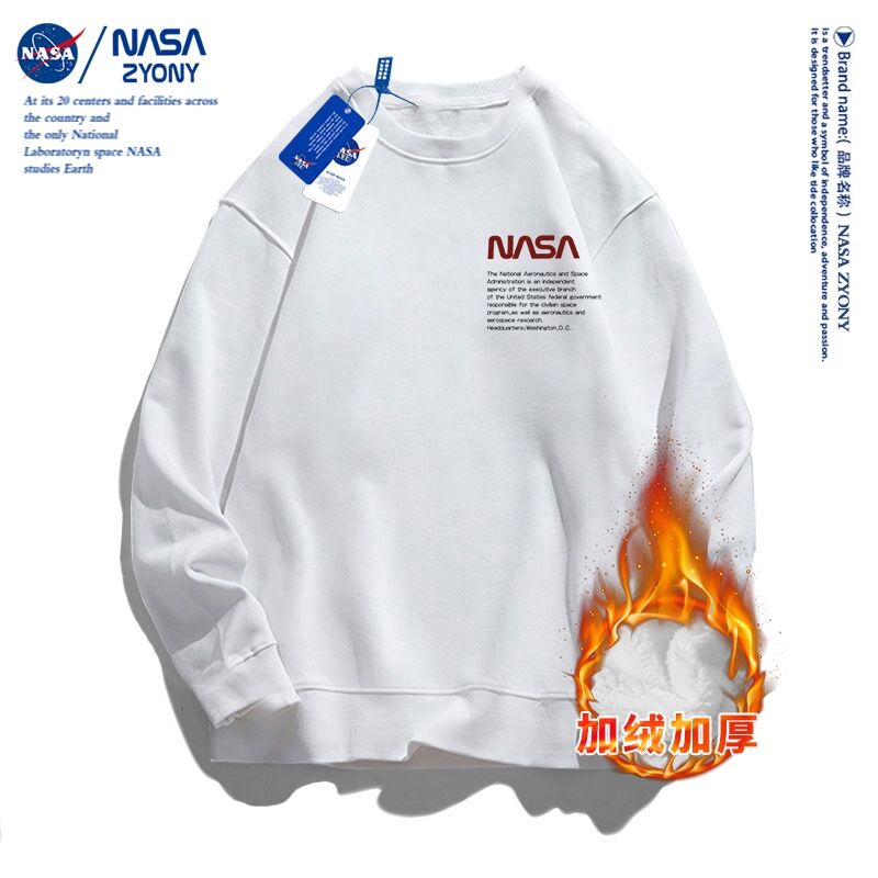 49.9元【NASA联名】NASA加绒圆领百搭情侣卫衣)Y1Lc2zn3Elo)/ CZ11/纯棉材质亲肤透气 版型超棒秋冬人手必备一件 永不过时