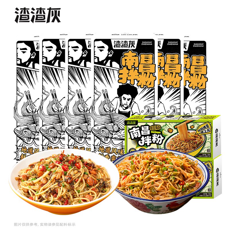 先领20-10卷