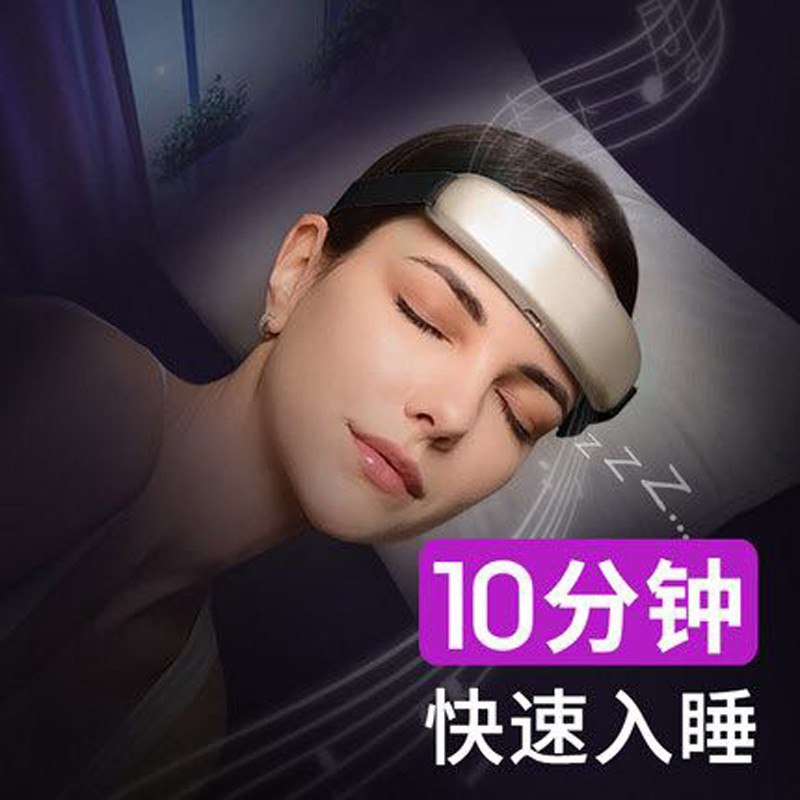 智能减压按摩睡眠仪   129 
