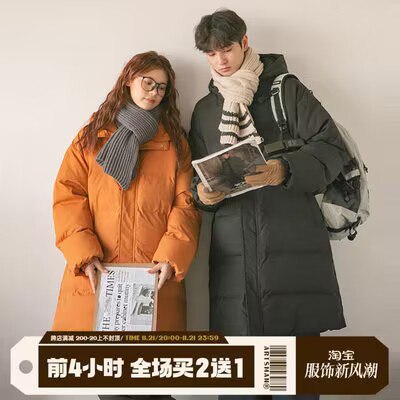 0点 80💵【港仔文艺男】港仔90白鸭绒中长款羽绒服)7KKsWelAPxN)/ CZ11