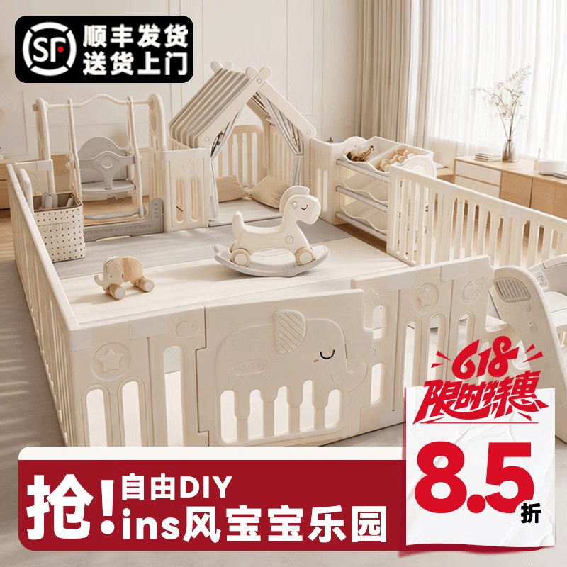 plus 800-80卷