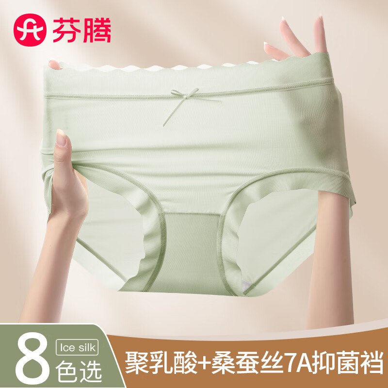 先领79-12补贴卷